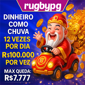 rugbypg Mina Misteriosa